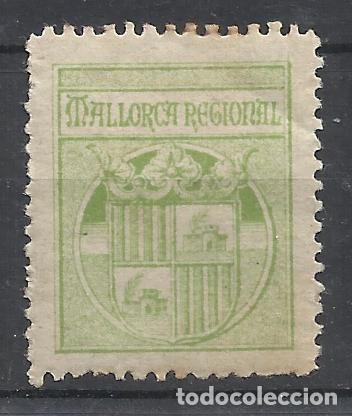 Sellos: mallorca regional nuevo* - Foto 1