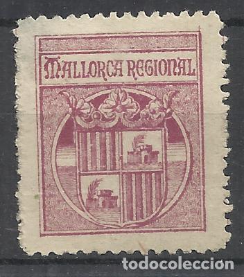 Sellos: mallorca regional nuevo(*) - Foto 1