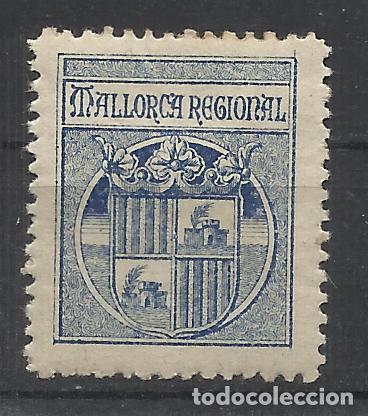 Sellos: mallorca regional nuevo* - Foto 1