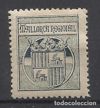 Sellos: mallorca regional nuevo* - Foto 1