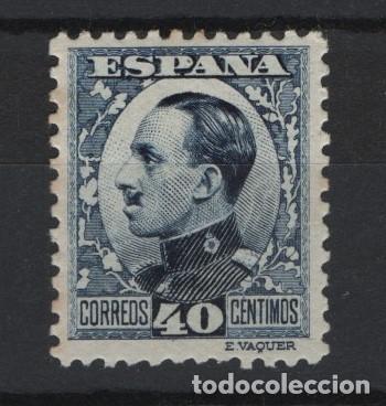 TV_001/ ESPAÑA 1930-31, EDIFIL 497 MH*, ALFONSO XIII, TIPO VAQUER DE PERFIL, C. 43,00 € (Sellos - España - Alfonso XIII de 1.886 a 1.931 - Nuevos)