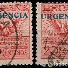 Sellos: ESPAÑA 1930 - EDIFIL 489 MATASELLADO. Lote 222452508
