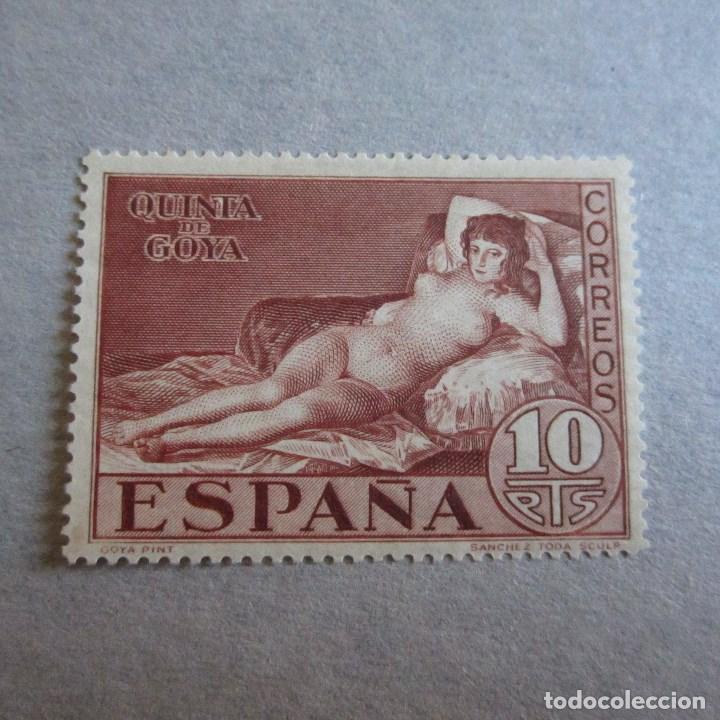 Sellos: ESPAÑA 1930, EDIFIL Nº 515, QUINTA DE GOYA EN LA EXPOSICION DE SEVILLA. SIN GOMA