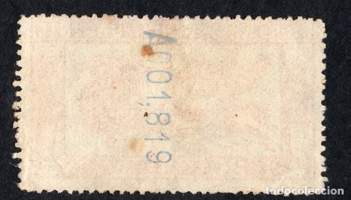 Sellos: 1905 - Pegaso. Edifil 256 - Foto 2