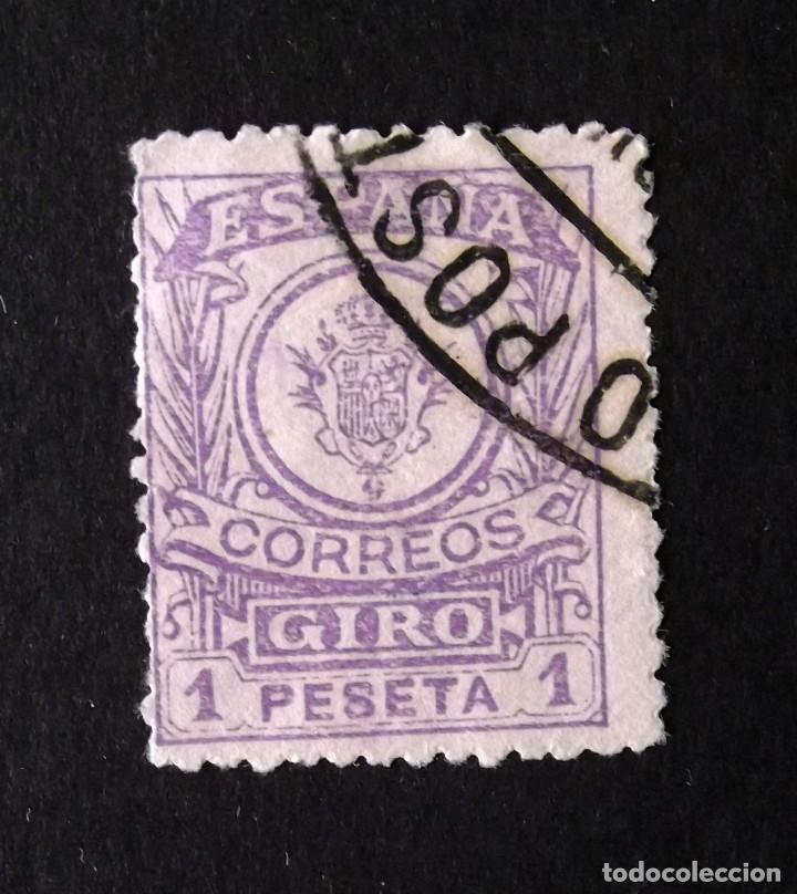 Sellos: GIRO POSTAL, EDIFIL 5, USADO. - Foto 1