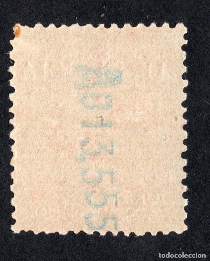 Sellos: 1930 Pegaso. Edifil 489 - Foto 2