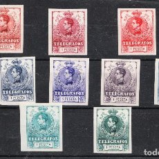 Selos: 1912 TELÉGRAFOS CAMBIOS DE COLOR EDIFIL 52 SIN DENTAR. Lote 225910415