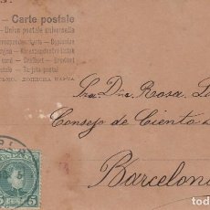 Sellos: POSTAL CON PAREJA DE SELLOS CADETE Y MATASELLOS DE PORRERA - TARRAGONA EN 1905