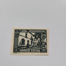 Sellos: SELLO ESPAÑA NUEVO 1930. PROUNION IBERO AMERICANA PABELLÓN DE ESTADOS UNIDOS.. Lote 231571605