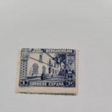 Sellos: SELLO ESPAÑA NUEVO 1930. PROUNION IBERO AMERICANA PABELLÓN DE ESTADOS UNIDOS.. Lote 231571645