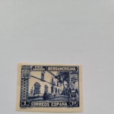 Sellos: SELLO ESPAÑA NUEVO 1930. PROUNION IBERO AMERICANA PABELLÓN DE ESTADOS UNIDOS. Lote 231572080