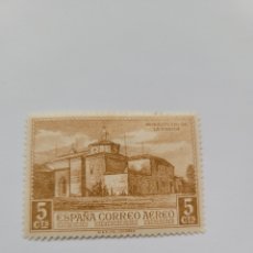 Selos: SELLO DE ESPAÑA 5 CTS. 1930 MONASTERIO DE LA RÁBIDA.. Lote 231943745
