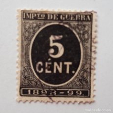 Sellos: EDIFIL 236, 5 CENT, IMPUESTO DE GUERRA, ALFONSO XIII, 1898-1899. Lote 232091320
