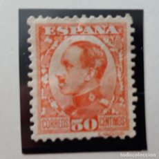 Sellos: EDIFIL 498, 50 CTS, ALFONSO XIII, NUEVO CON GOMA, CON FIJASELLOS, 1930-1931. Lote 232091330