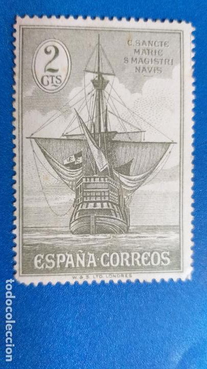 Francobolli: NUEVO *. A&Ntilde;O 1930. EDIFIL 533. DESCUBRIMIENTO DE AM&Eacute;RICA. FIJASELLO