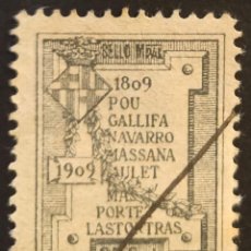 Sellos: SELLO MUNICIPAL DEL AYUNTAMIENTO DE BARCELONA. 1909. 1 VALOR