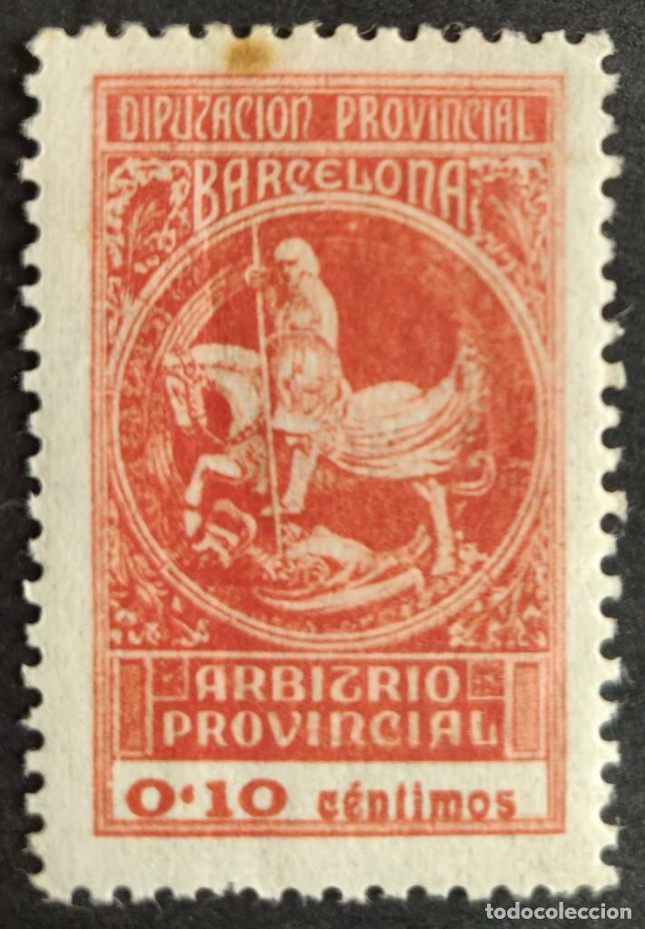 DIPUTACIÓN PROVINCIAL DE BARCELONA. ARBITRIO PROVINCIAL (Sellos - España - Alfonso XIII de 1.886 a 1.931 - Usados)