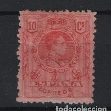 Sellos: TV_003/ ESPAÑA 1909-22, EDIFIL 269 *, ALFONSO XIII. TIPO MEDALLON. Lote 244859675