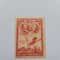 Sellos: SELLO DE ESPAÑA 1930. PROUNION IBEROAMERICANA 1 PTS.. Lote 246290005