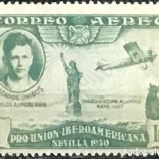 Selos: EDIFIL 588 MNH ** CENTRADO DE LUJO SELLOS ESPAÑA NUEVOS 1930 PRO UNION AMERICANA. Lote 248597925