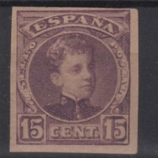 Sellos: 1901-1905 ALFONSO XIII TIPO CADETE EDIFIL 245S* VC 45,00€. Lote 249582625