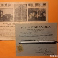 Sellos: HOTEL RESTAURANT LA ESPAÑOLA MADRID 1920