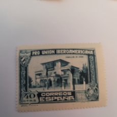 Sellos: SELLO DE ESPAÑA 1930. PABELLÓN DE MÉXICO. 40 CTS. NUEVO.. Lote 251749435