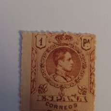 Sellos: SELLO DE ESPAÑA 1910. ALFONSO XIII TIPO MEDALLON. 1 PTA. NUEVO. Lote 258156720