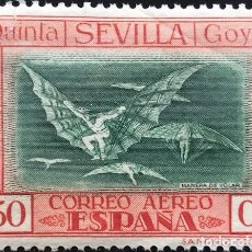 Selos: EDIFIL 525 MNH SELLOS ESPAÑA AÑO 1930 QUINRA DE GOYA EXPOSICION EN SEVILLA SOMBRAS. Lote 353974388