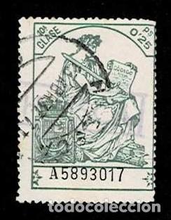 Francobolli: 0411 FISCAL Corona Mural Clase 10&ordf; Serie A 0,25p gris