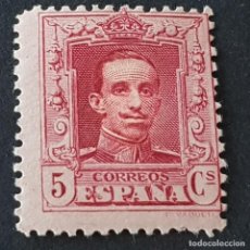 Sellos: ESPAÑA, 1922, ALFONSO XIII, EDIFIL 311**, NUEVO, SIN FIJASELLO, ( LOTE AR )