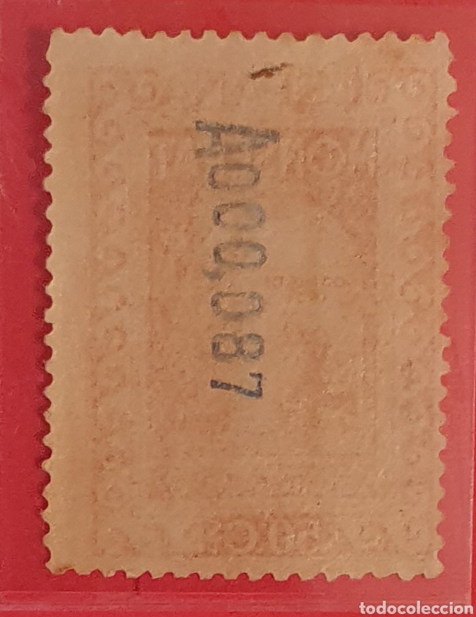Sellos: Sello edifil 645 - Foto 2