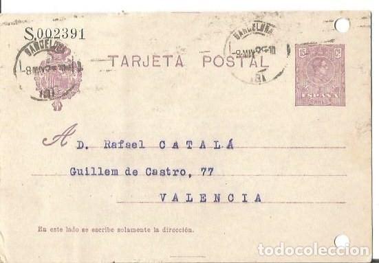 TARJETA POSTAL. ALFONSO XIII 15C. MEDALLÓN BARCELONA 1925 (Sellos - España - Alfonso XIII de 1.886 a 1.931 - Cartas)