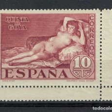 Sellos: RB.1/ ESPAÑA 1930, QUINTA DE GOYA, EDIFIL 515 **. Lote 287922593