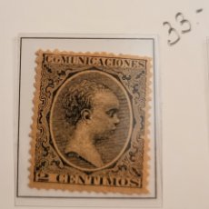 Sellos: SELLO DE ESPAÑA 1889-99 ALFONSO XIII 2 CENT. DE PESETA EDIFIL 214 NUEVO. Lote 289640838