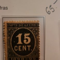 Sellos: SELLO DE ESPAÑA 1898 CIFRAS 15 CENT. DE PESETA EDIFIL 238 NUEVO. Lote 289642333