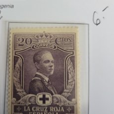 Selos: SELLO DE ESPAÑA 1926. CRUZ ROJA ESPAÑOLA. 20 CTS. EDIFIL 330. NUEVO.. Lote 289702093