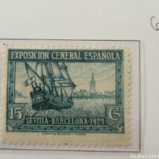 Selos: SELLO DE ESPAÑA 1929 PRO EXPOSICIONES SEVILLA Y BARCELONA 15 CTS EDIFIL 438 NUEVO. Lote 290885763