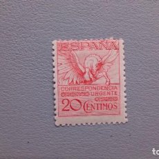 Sellos: ESPAÑA - 1929 - ALFONSO XIII - EDIFIL 454 - MNH** - NUEVO - VALOR CATALOGO 53€.