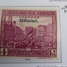 Sellos: SELLO DE ESPAÑA 1931 III CONGRESO DE LA UNIÓN POSTAL PANAMERICANA 4 CTS EDIFIL 628. Lote 292119278