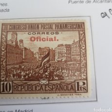 Sellos: SELLO DE ESPAÑA 1931 III CONGRESO DE LA UNIÓN POSTAL PANAMERICANA 10 CTS EDIFIL 629. Lote 292119388