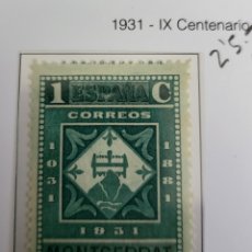 Sellos: SELLO DE ESPAÑA 1931 IX CENTENARIO FUNDACIÓN MONASTERIO MONTSERRAT 1 CTS EDIFIL 636