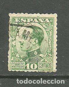 ESPAÑA 1930-31 - EDIFIL NRO. 492 - USADO (Sellos - España - Alfonso XIII de 1.886 a 1.931 - Usados)