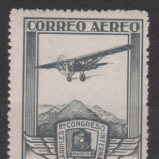 Sellos: 1930 CONGRESO FERROCARRILES AÉREO 4 PTS NUEVO*. 83 €. Lote 297850293