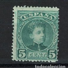 Sellos: TV_003/ ESPAÑA 1901-05, EDIFIL 242*, ALFONSO XIII TIPO CADETE. Lote 302465548