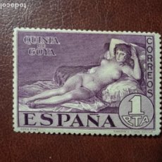 Selos: AÑO 1930 QUINTA DE GOYA SELLO NUEVO EDIFIL 513 VALOR DE CATALOGO 1,65 EUROS. Lote 363019390