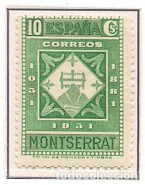 ESPAÑA 1931 - IX CENTENARIO DEL MONASTERIO DE MONTSERRAT - EDIFIL Nº 639** MNH (Sellos - España - Alfonso XIII de 1.886 a 1.931 - Nuevos)