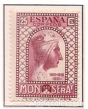 Sellos: ESPAÑA 1931 - IX CENTENARIO DEL MONASTERIO DE MONTSERRAT - EDIFIL Nº 642** MNH - Foto 1 - 303939653