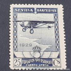 Sellos: ESPAÑA,1929 EXPOSICIONES SEVILLA - BARCELONA, AÉREO, EDIFIL 450**, SIN FIJASELLO, (LOTE AR)