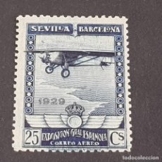 Sellos: ESPAÑA,1929 EXPOSICIONES SEVILLA - BARCELONA, AÉREO, EDIFIL 450*, NUEVO, FIJASELLO, (LOTE AR)